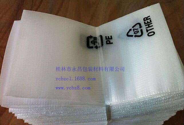 EPE޴ӹbIa޴ӡ